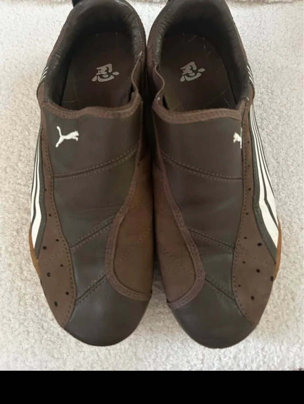 Y2K Puma Women’s Asana Brown Leather Sneakers with White Stripes